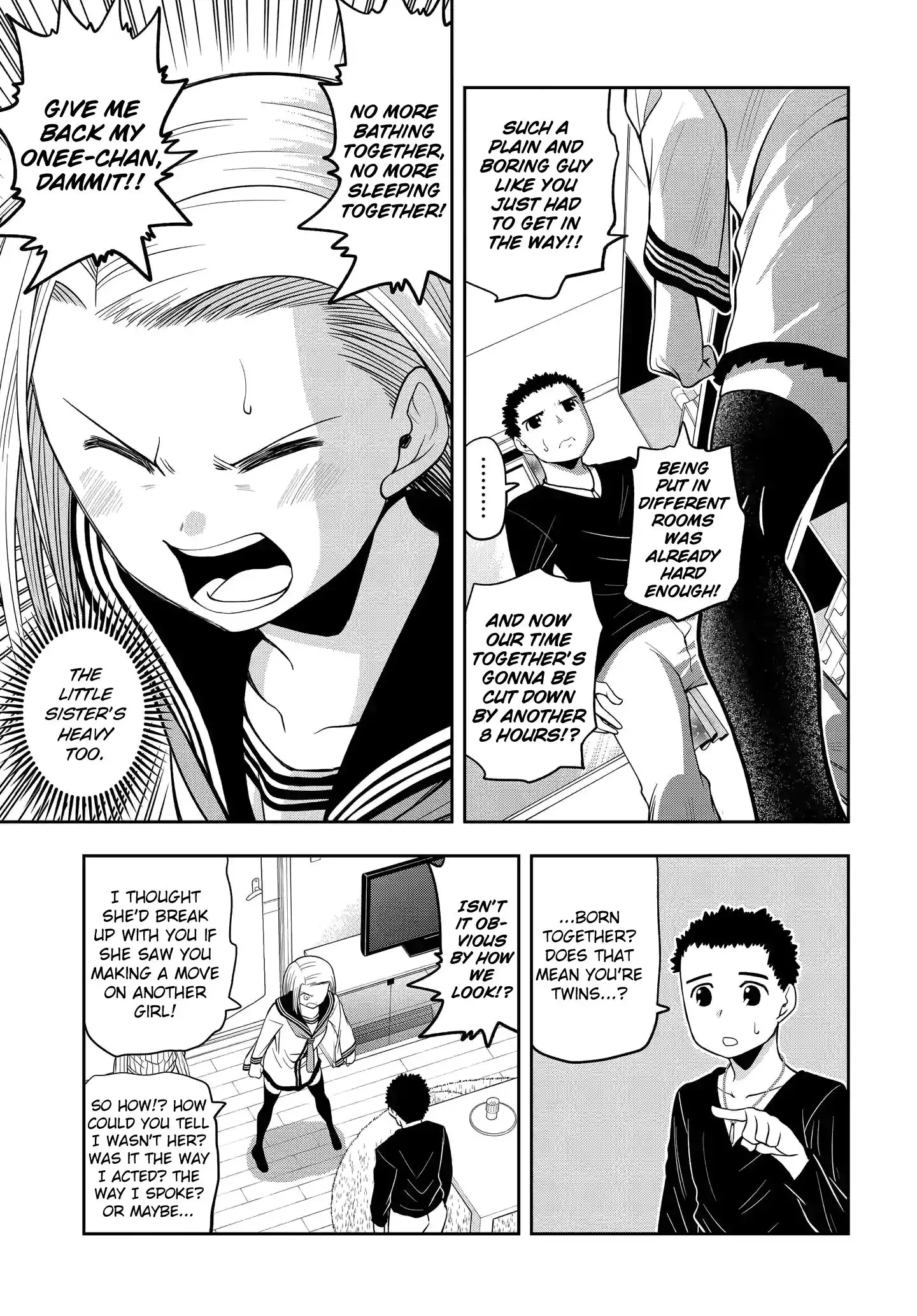 Omoi ga Omoi Omoi-san Chapter 12 7